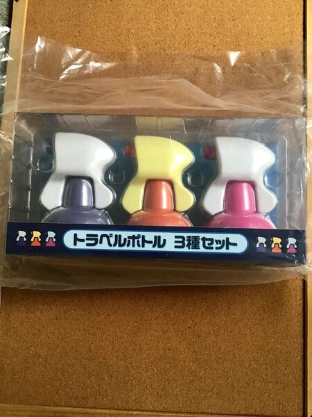 ポケモンセンター トラベルボトル 3種セット 未開封,新品