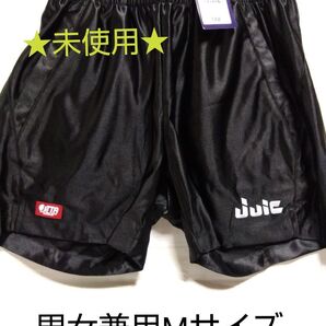 新品 未使用 JUIC グラスレボ ゲームパンツ ブラック 男女兼用Mサイズ