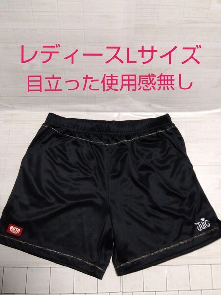 JUIC ゲームパンツ ブラック レディースLサイズ スポーツウェア 卓球