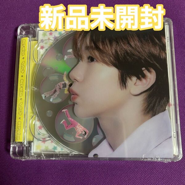 NCT WISH 韓国 poppop アルバムJewel Case Ver CD 新品未開封 リョウ