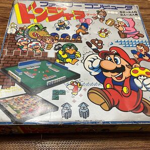 ドンジャラ ゲーム 当時物 ファミリーコンピュータ マリオ 昭和レトロ