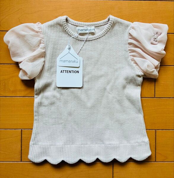 mamaraku 半袖Tシャツ袖シフォン サイズ80