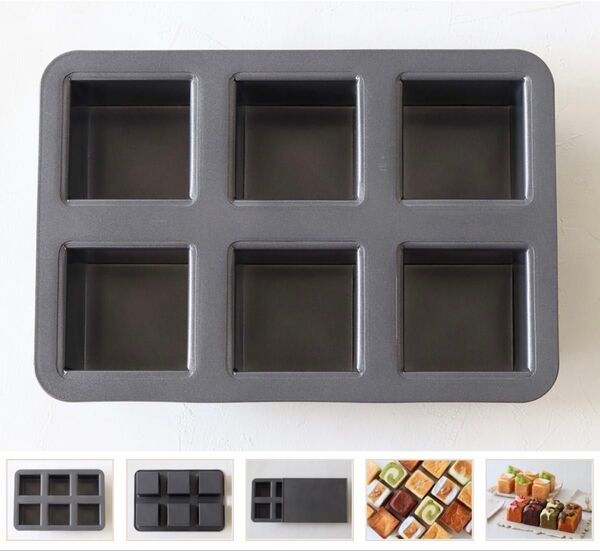 キューブ型 蓋付き 60mm角 (6個取) ミニ食パン型 cotta コッタ