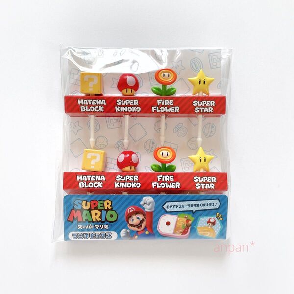スーパーマリオ ランチピック お弁当 グッズ マリオ 新品未使用 子供 小学校 幼稚園