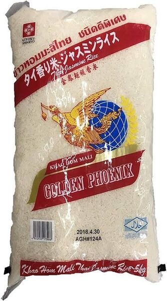 専用タイ
