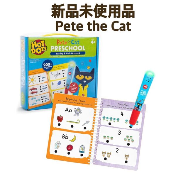 【新品】ピートザキャット ねこのピート タッチペン 英語 絵本 数字 洋書 知育玩具 おもちゃ おうち英語 フォニックス