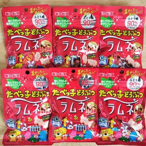 たべっこどうぶつラムネ☆コーラ味☆6袋セット