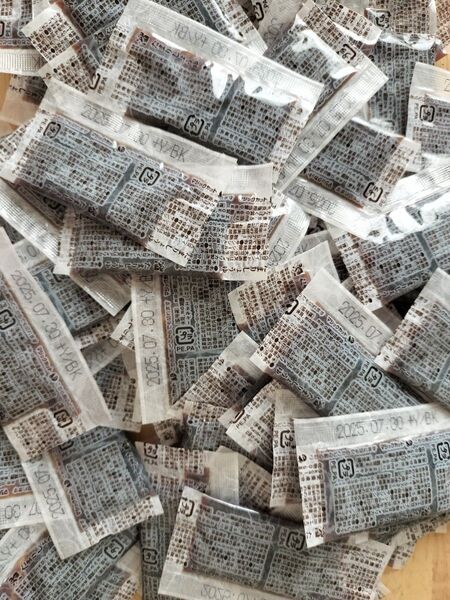 たまり醤油☆内容量5ml☆100袋セット☆個包装