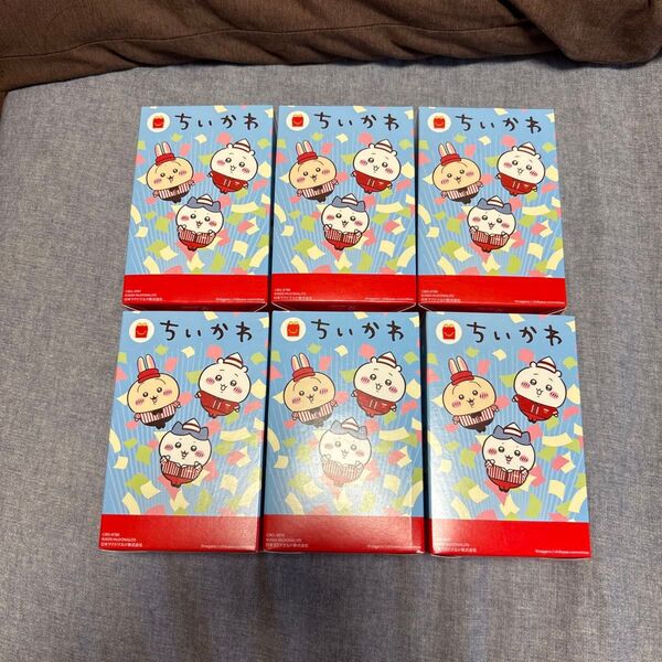ちいかわ は ハッピーセット 6個セット