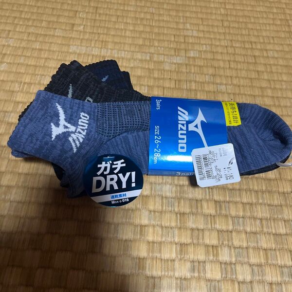 タグ付き mizuno メンズソックス 3足1組 26-28センチ 春秋向き 甲メッシュ ミズノ