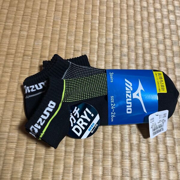 タグ付き mizuno メンズソックス 3足1組 24-26センチ 春夏向き 速乾素材 ガチDRY 甲メッシュ