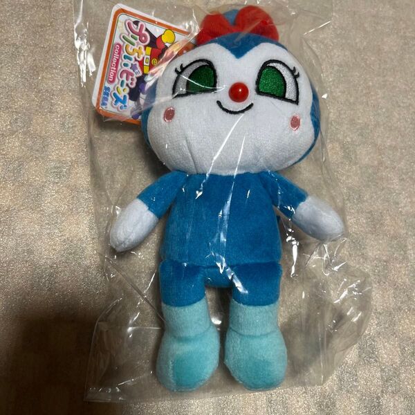 タグ付き セガトイズ プリちぃ ビーンズ コキンちゃん S Plus