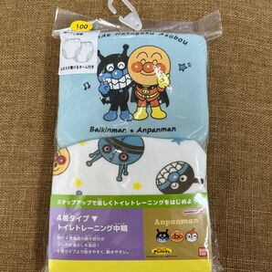 未開封 アンパンマン4層トレーニングパンツ 2枚組 サイズ100 アンパンマン バイキンマン