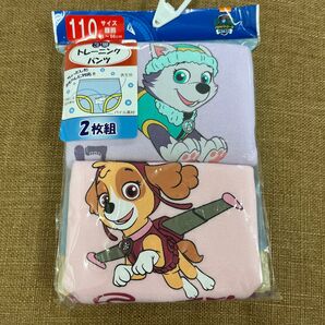 タグ付き パウパトロール トレーニングパンツ 110 2枚1組 3層 女の子