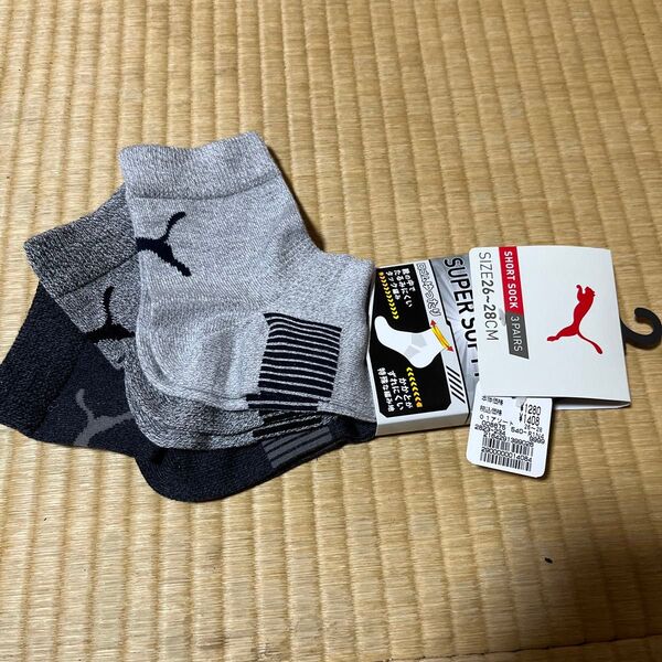 タグ付き PUMA メンズソックス 26〜28㎝ 春向き 口ゴムゆったり やわらか素材 薄め