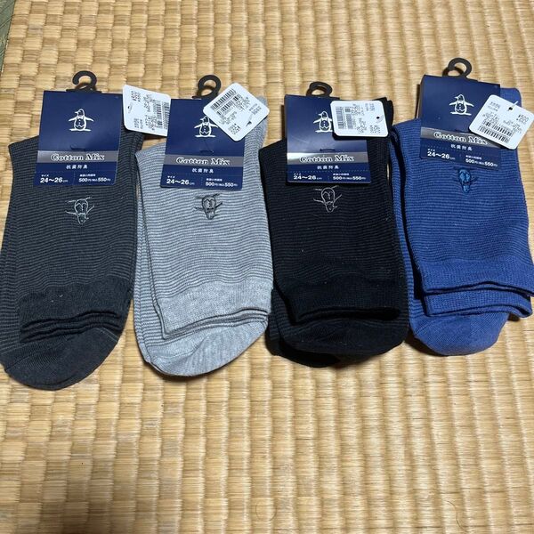 タグ付き Munsingwear マンシングウェア メンズソックス 4足 24-26.センチ 春夏向き 薄手 抗菌防臭