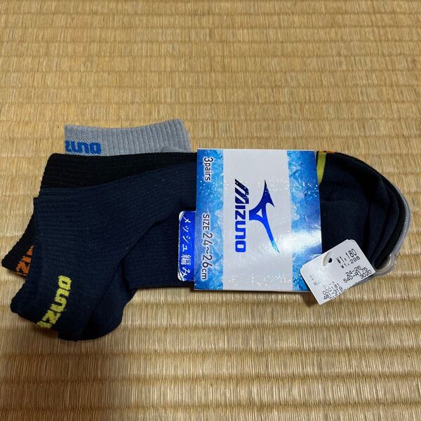 タグ付き mizuno メンズソックス 3足1組 24-26センチ 春夏向き メッシュ網 薄手