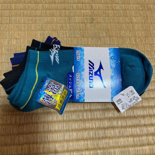 タグ付き mizuno メンズソックス 3足1組 24-26センチ 春夏向き メッシュ網 薄くて涼しい
