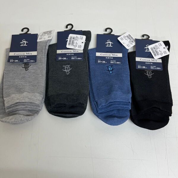 タグ付き Munsingwear マンシングウェア メンズソックス 4足 24-26.センチ 春夏向き 薄手 抗菌防臭