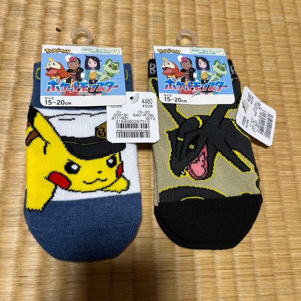 タグ付き ポケモン 男児 スニーカーソックス ピカチュウ柄 15-20cm 19-24cm 靴下 ソックス ポケットモンスター