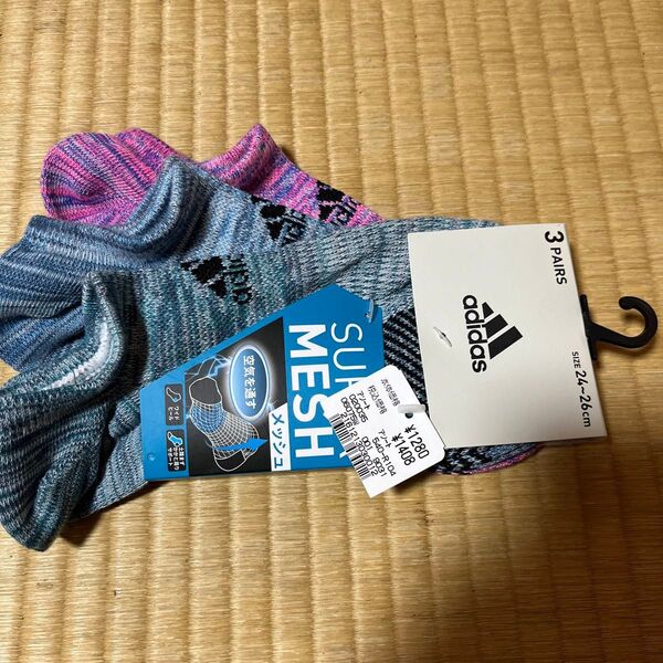 タグ付き adidas メンズソックス 24〜26㎝ 3足1組 スーパーメッシュ 春夏向き
