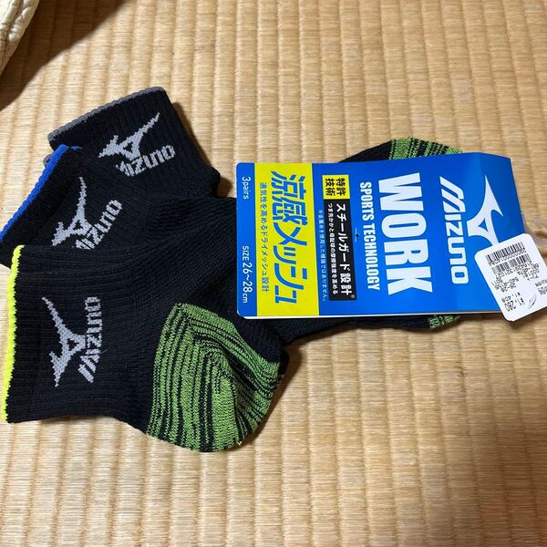 mizuno メンズソックス 3足1組 26〜28センチ スチールガード設計 涼感メッシュ 春夏向き 総メッシュ