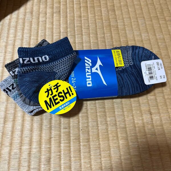 タグ付き mizuno メンズソックス 3足1組 24-26センチ 春夏向き 高通気設計 つま先かかと以外はメッシュ