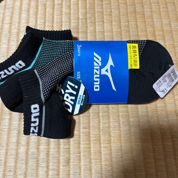 タグ付き mizunoメンズソックス 3足1組 26-28センチ 春夏向き 高通気設計 つま先かかと以外はメッシュ ガチMESH!