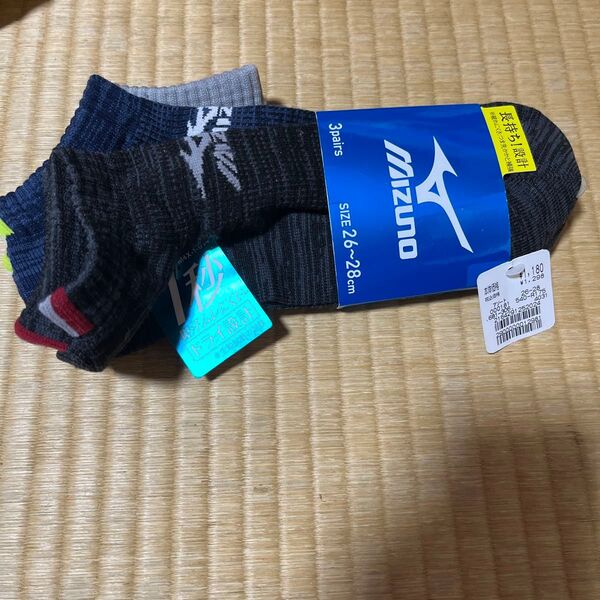 タグ付き mizuno メンズソックス 26〜28センチ 甲メッシュ ドライ設計 吸汗ムレにくい 春秋向き 春秋向き