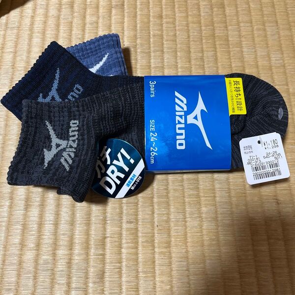 タグ付き mizuno メンズソックス 3足1組 24-26センチ 春秋向き 甲メッシュ ミズノ