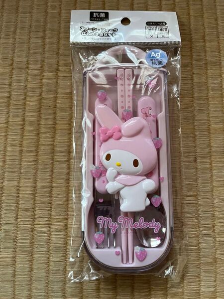 未開封 マイメロディ トリオセット レリーフ 箸 スプーン フォーク ハンドル付 ケース