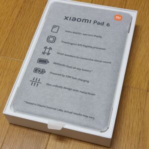 xiaomi Pad 6 8g/256g グローバル版 シャンパンゴールド 美品 おまけあり