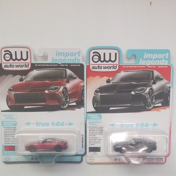 Auto World 日産 フェアレディZ 2023 ミニカー レッド&ブラック 1/64 2台セット
