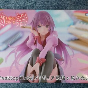 〈物語〉シリーズ Desktop Cute フィギュア 戦場ヶ原ひたぎ