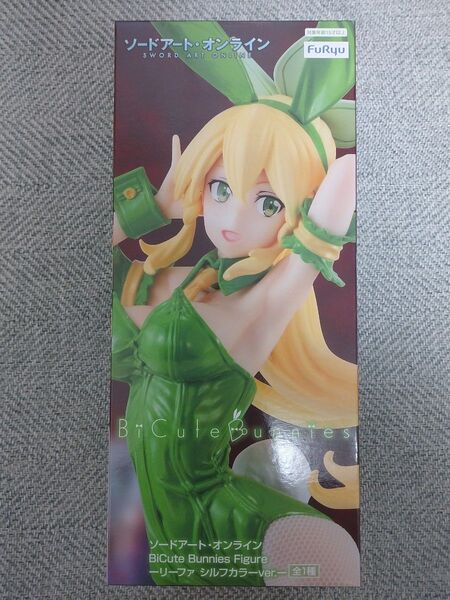 ソードアート・オンライン BiCute Bunnies Figure リーファ シルフカラーver.