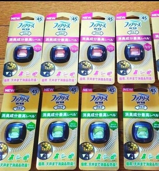 車用 ファブリーズ イージークリップ 消臭成分最高レベル 2種 8個セット