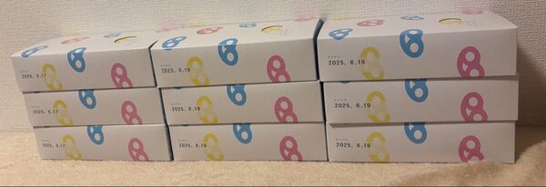 ヒトツブカンロ グミッツェル グミッツェルBOX 12個入9箱
