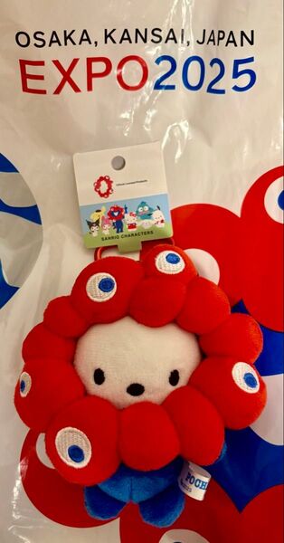 EXPO 万博 サンリオ コラボ ミャクミャク なりきり ぬいぐるみ ポチャッコ カラビナ付き