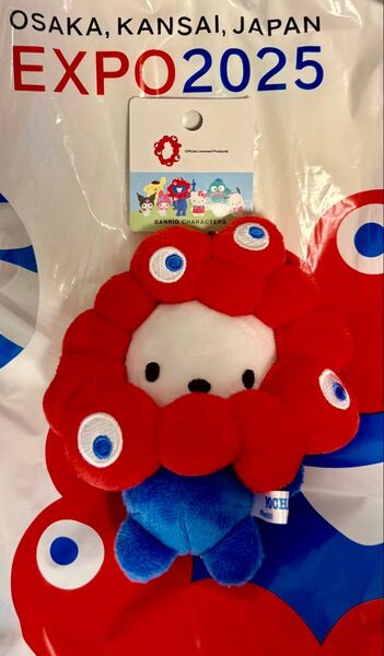 EXPO 万博サンリオ コラボ ミャクミャク なりきり ぬいぐるみ ポチャッコ カラビナ付き