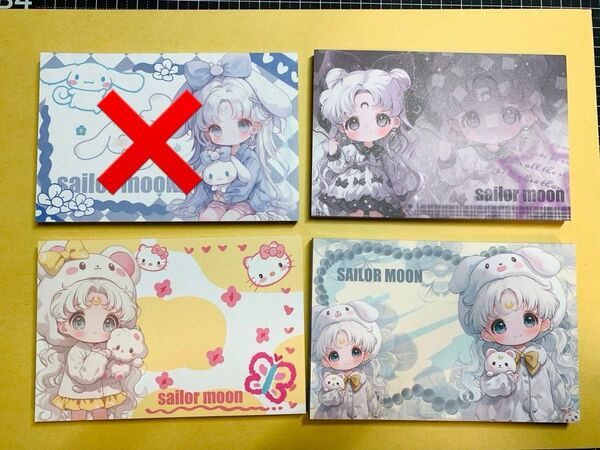【1枚6円】バラ売り可☆セーラー 両面印刷 メモ メッセージカード