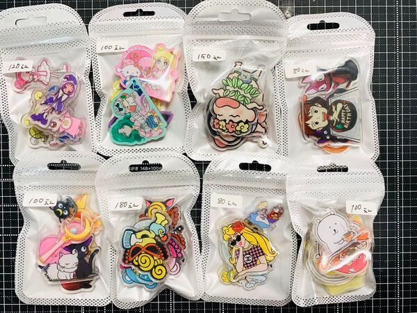 バラ売可能!アクリル デカパーツ キーホルダー チャームパーツ まとめ売