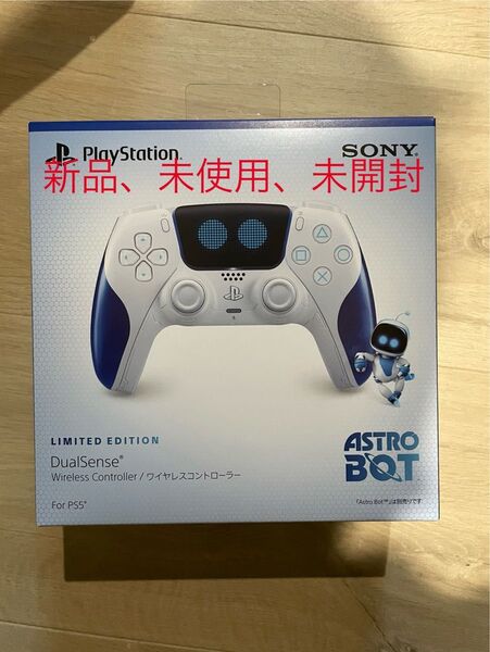 【新品・未開封】アストロボット DualSense PS5 ワイヤレスコントローラー LIMITED CFI-ZCT1JZ3