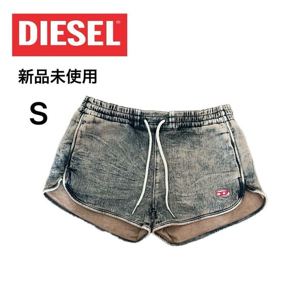 【新品 タグ付き】DIESEL ディーゼル/デニム トラックデニム ショートパンツ/ブラウン ブラック/S