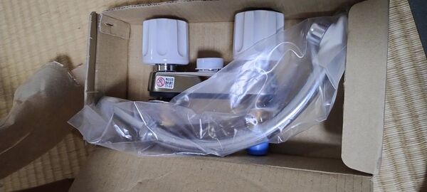 水栓金具 シャワー 縦型