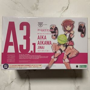 新品未開封 メガミデバイス アリス・ギア・アイギス 相河 愛花 【仁愛】