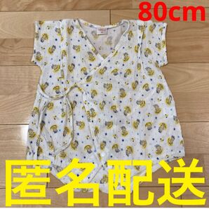 甚平ロンパース 80cm 男の子用 お祭り 縁日 ベビー キッズ 子ども服夏服 半袖ロンパースカバーオール 和服 0歳 1歳 2歳