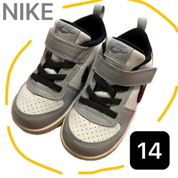 NIKE スニーカー 14センチ ほぼ未使用 男の子 シューズ マジックテープ ナイキ グレー ブラック ホワイト 保育園 正規品