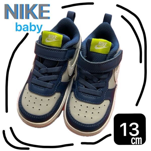 NIKE 軽量 13センチ ベビーシューズ 美品 ブルー ホワイト グレー マジックテープ 保育園 履きやすい ナイキ 男の子