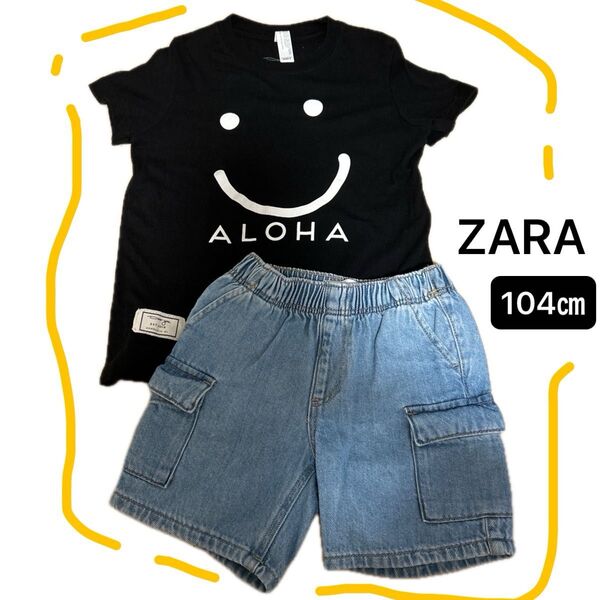 ZARA 半ズボン 104㎝ 半袖Tシャツ 100㎝ 3歳 4歳 夏服 シンプルコーデ 男の子コーデ アロハ キッズ 上下セット