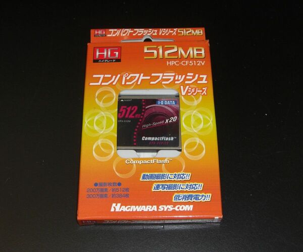 新品 512MB CFカード